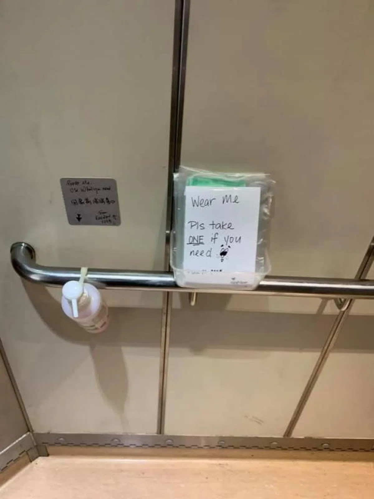  （Collike面簿） 