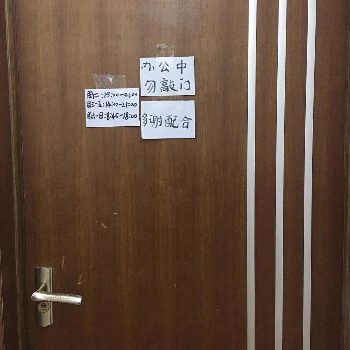  （互联网） 
