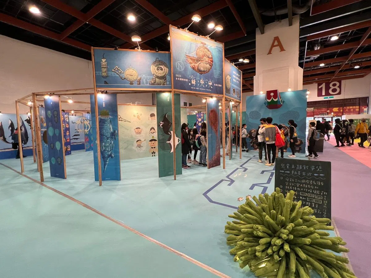 今年的儿童主题馆海泱泱。（叶孝忠摄）