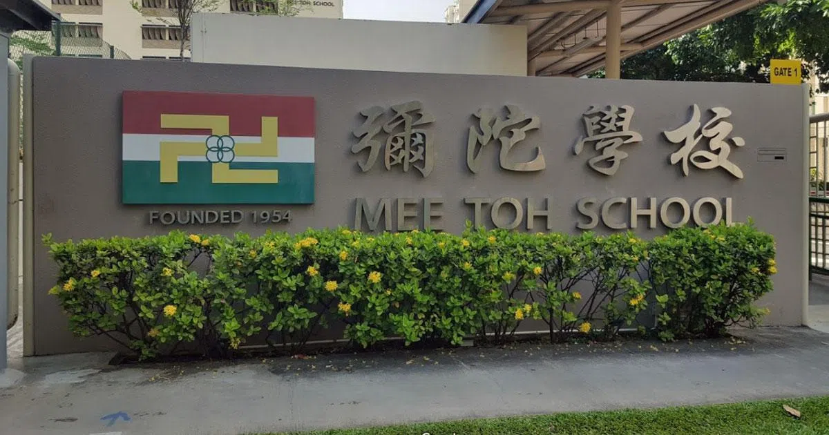  弥陀学校。（慈母舰） 