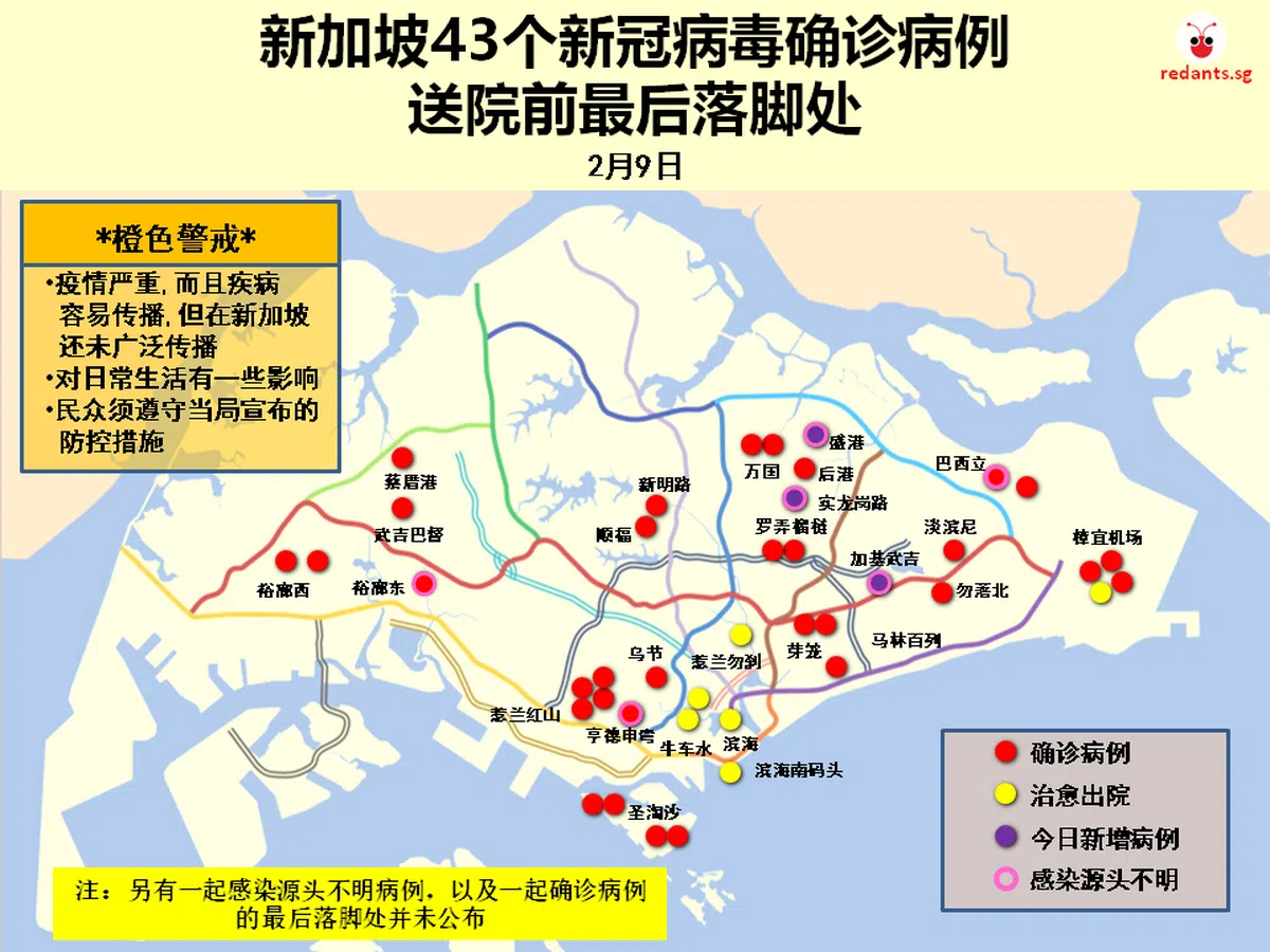  （黎晓昕制图） 