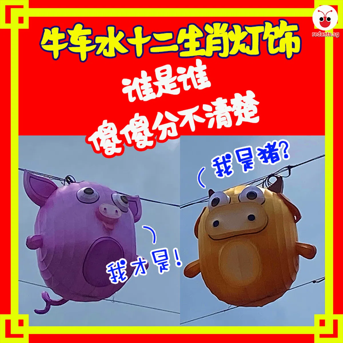  （黎晓昕制图） 