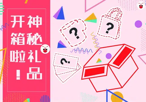 （郭跃男制图）