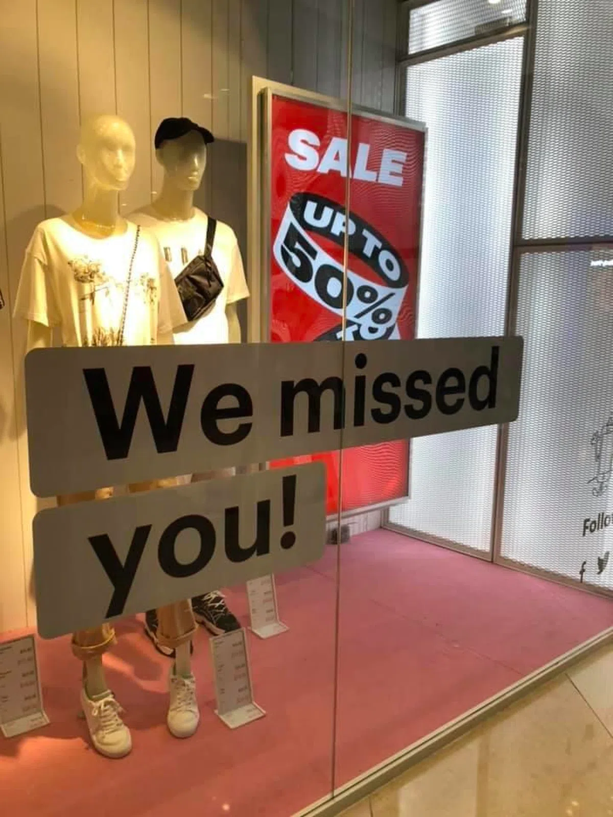  亲~想你哦！（互联网） 