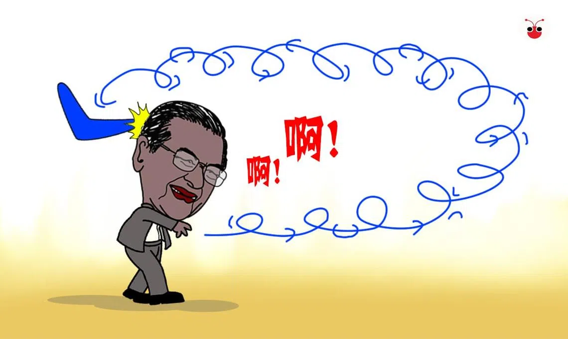 当最大输家是自身企业的时候，那才是最大的笑话。（黎晓昕绘图）