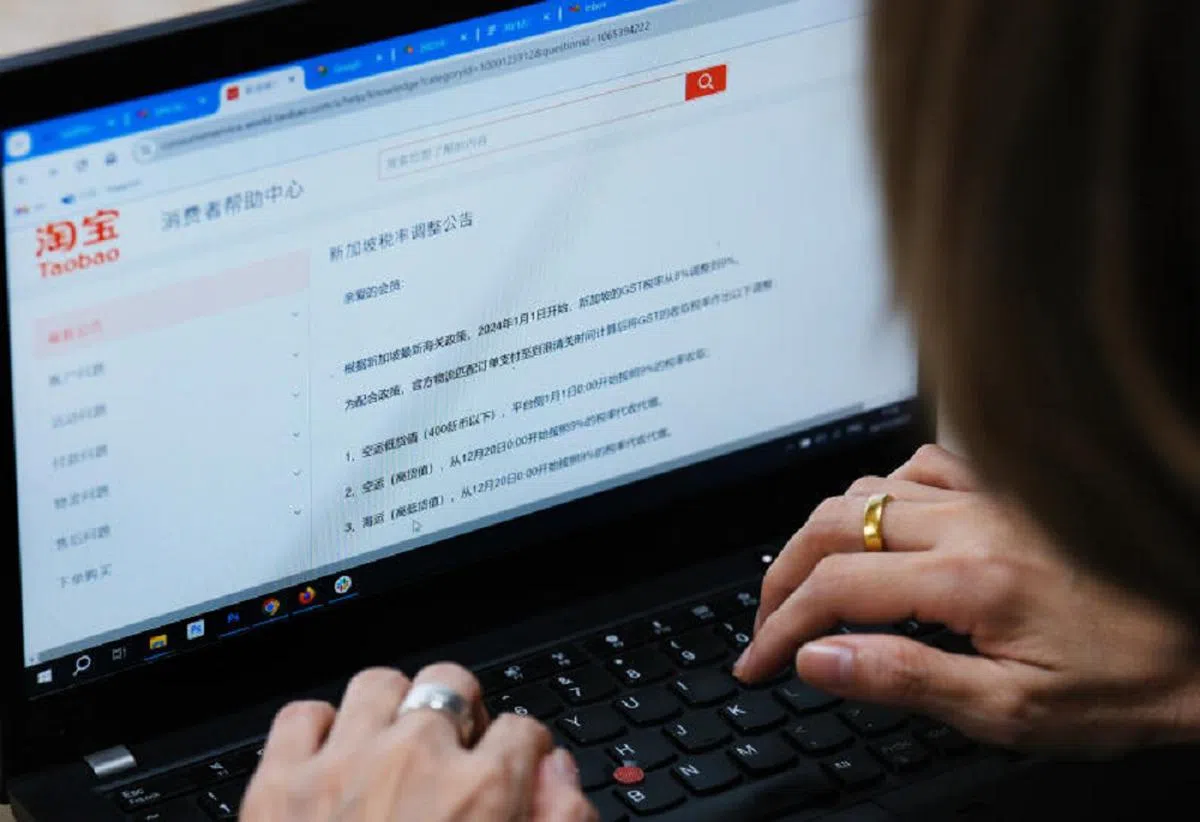 网购平台淘宝网站。（联合早报）