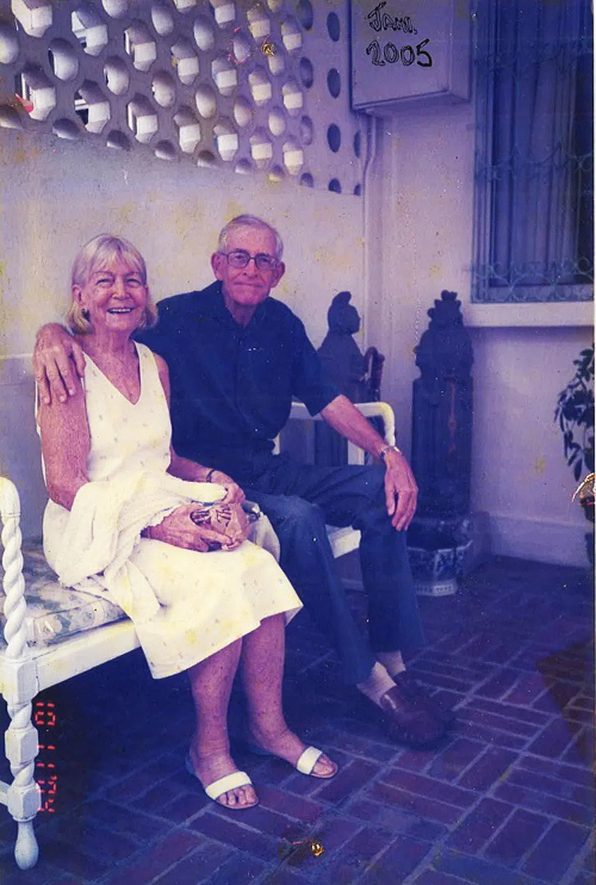 （The Jo and Gerry Essery Estate）