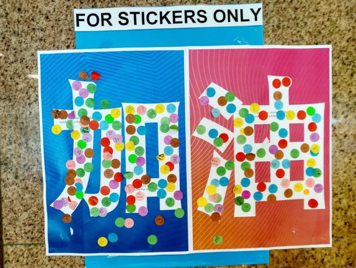  （新加坡综合医院面簿） 