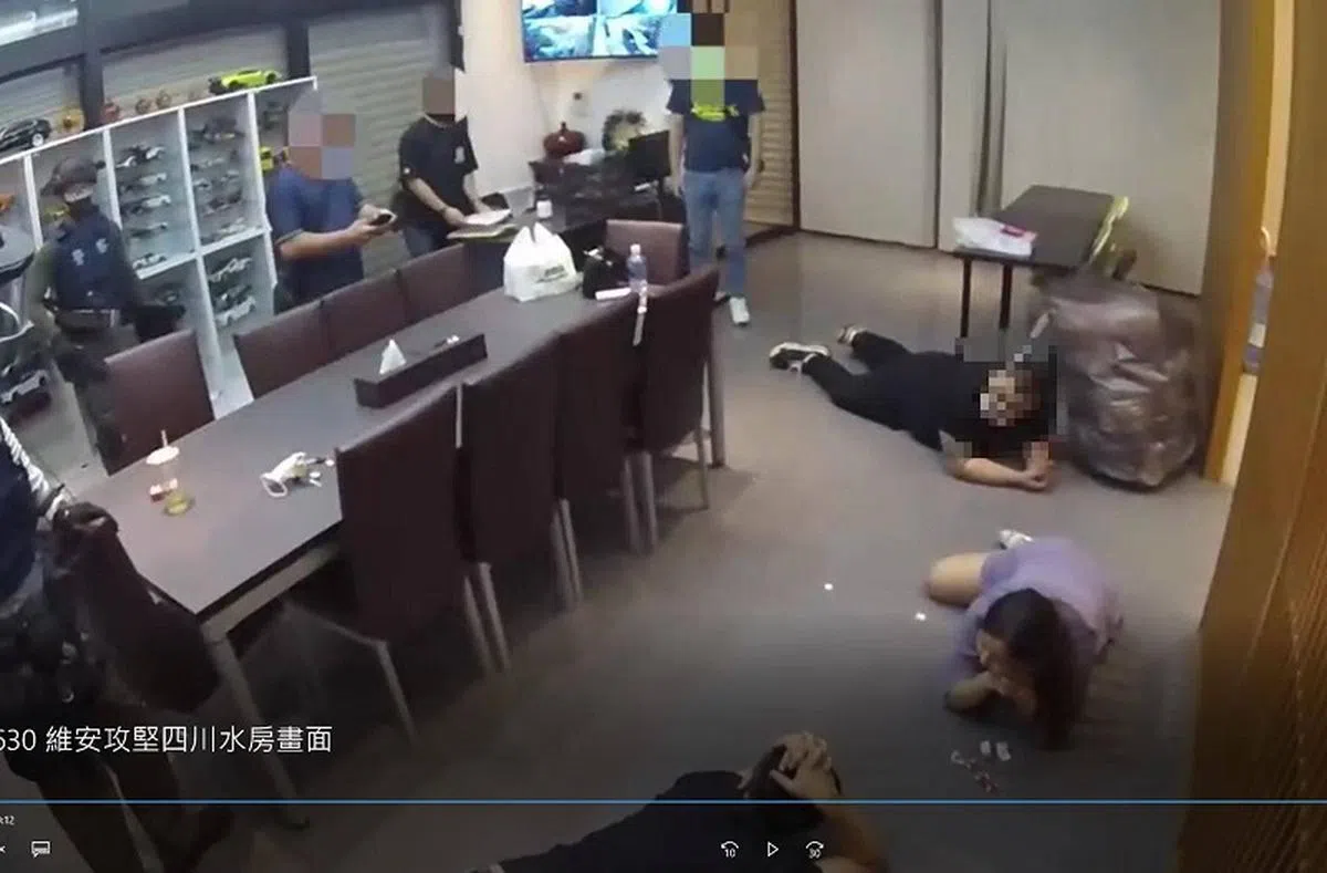 （台湾警方提供）