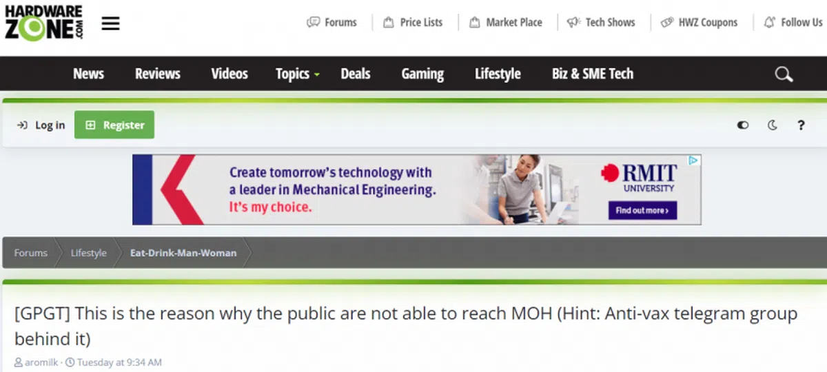 （Hardwarezone截图）