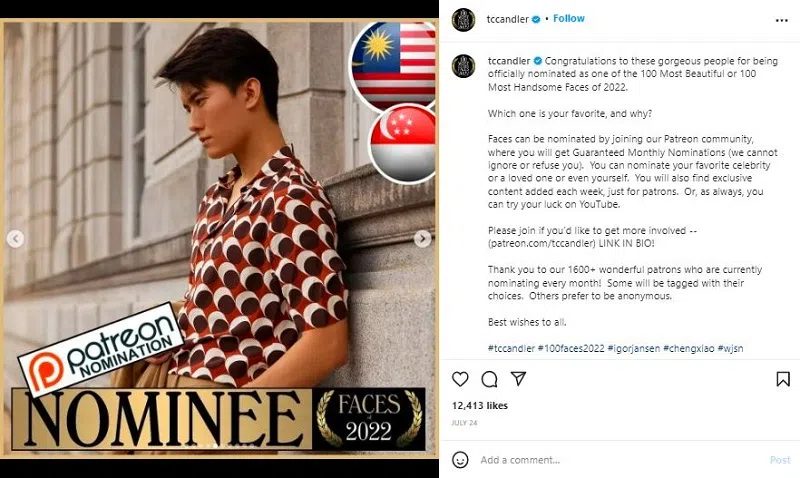 张哲通。（Instagram截图）
