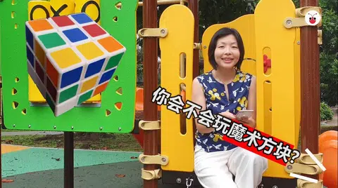 凤山单选区议员陈慧玲接受红蚂蚁的魔术方块大挑战。（红蚂蚁视频截图）