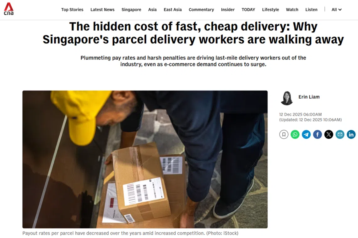 （亚洲新闻台截图）