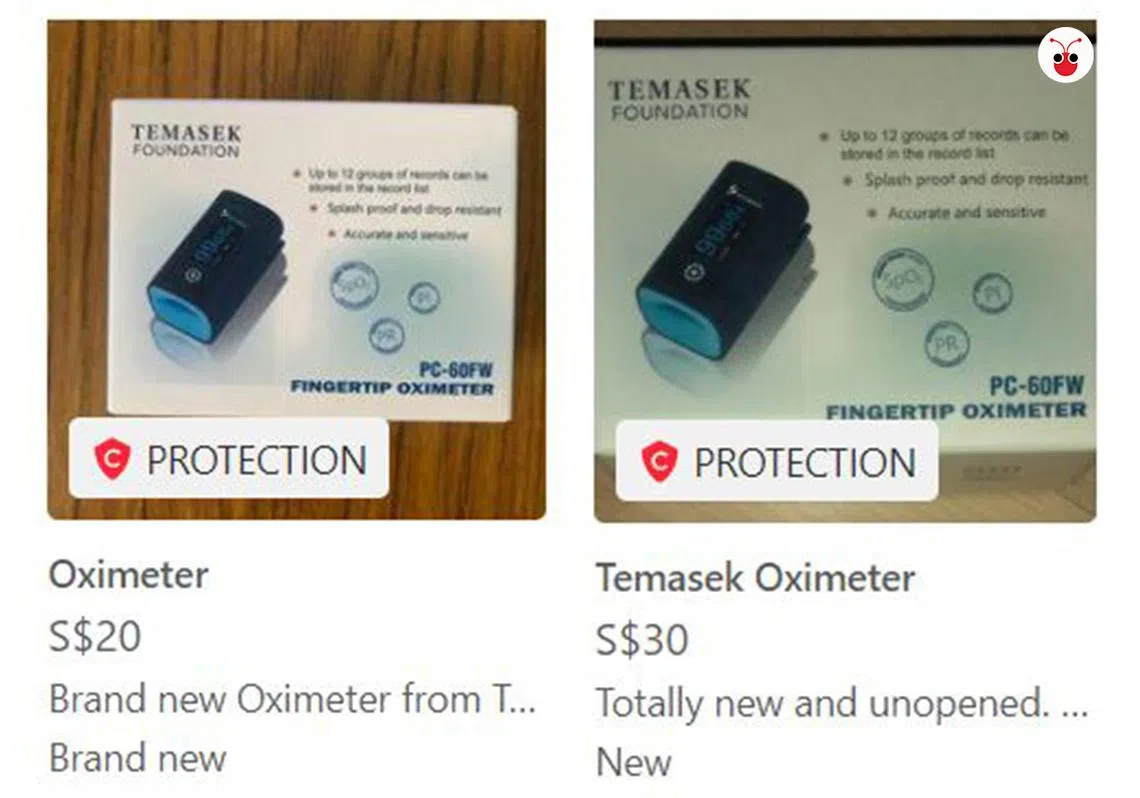 淡马锡基金会7月5日起免费分发的血氧仪近日被摆上Carousell售卖，价钱从20元到30元不等。（Carousell截图 / 红蚂蚁制图）