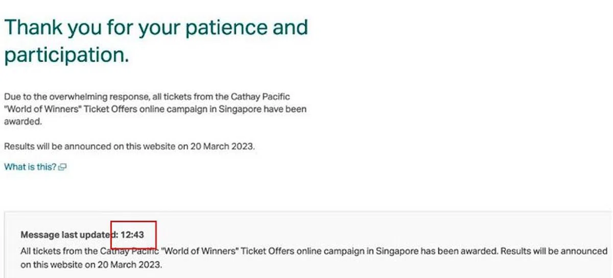 （互联网／红蚂蚁制图）