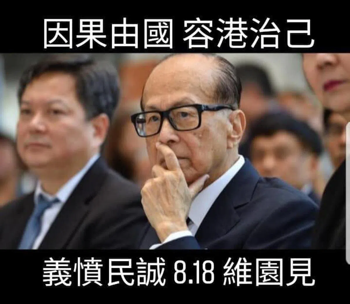  （金水面簿） 