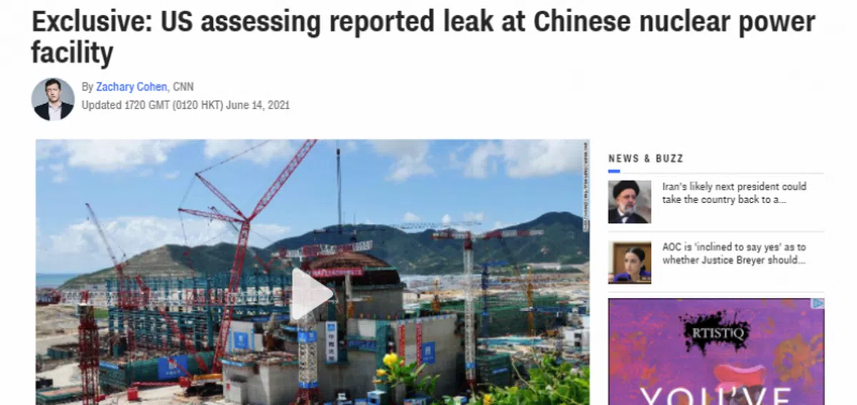  CNN抢先报道了台山核电厂疑似出现放射性威胁的消息。（CNN） 