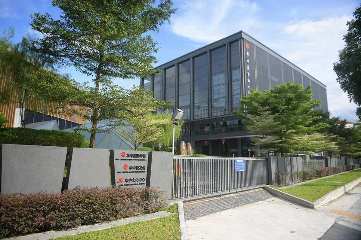 华中国际学校。（海峡时报）