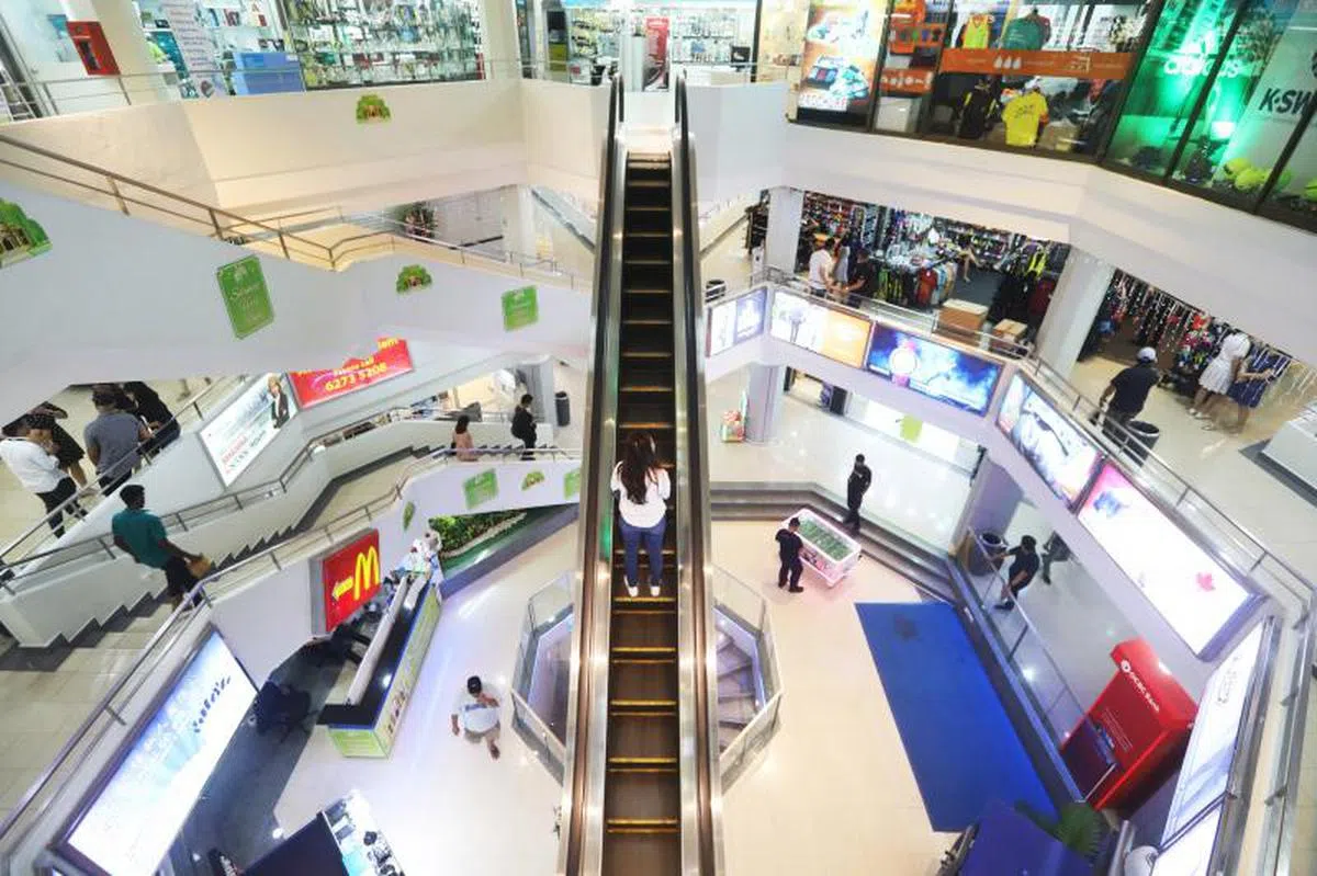  女皇道购物中心（联合早报） 