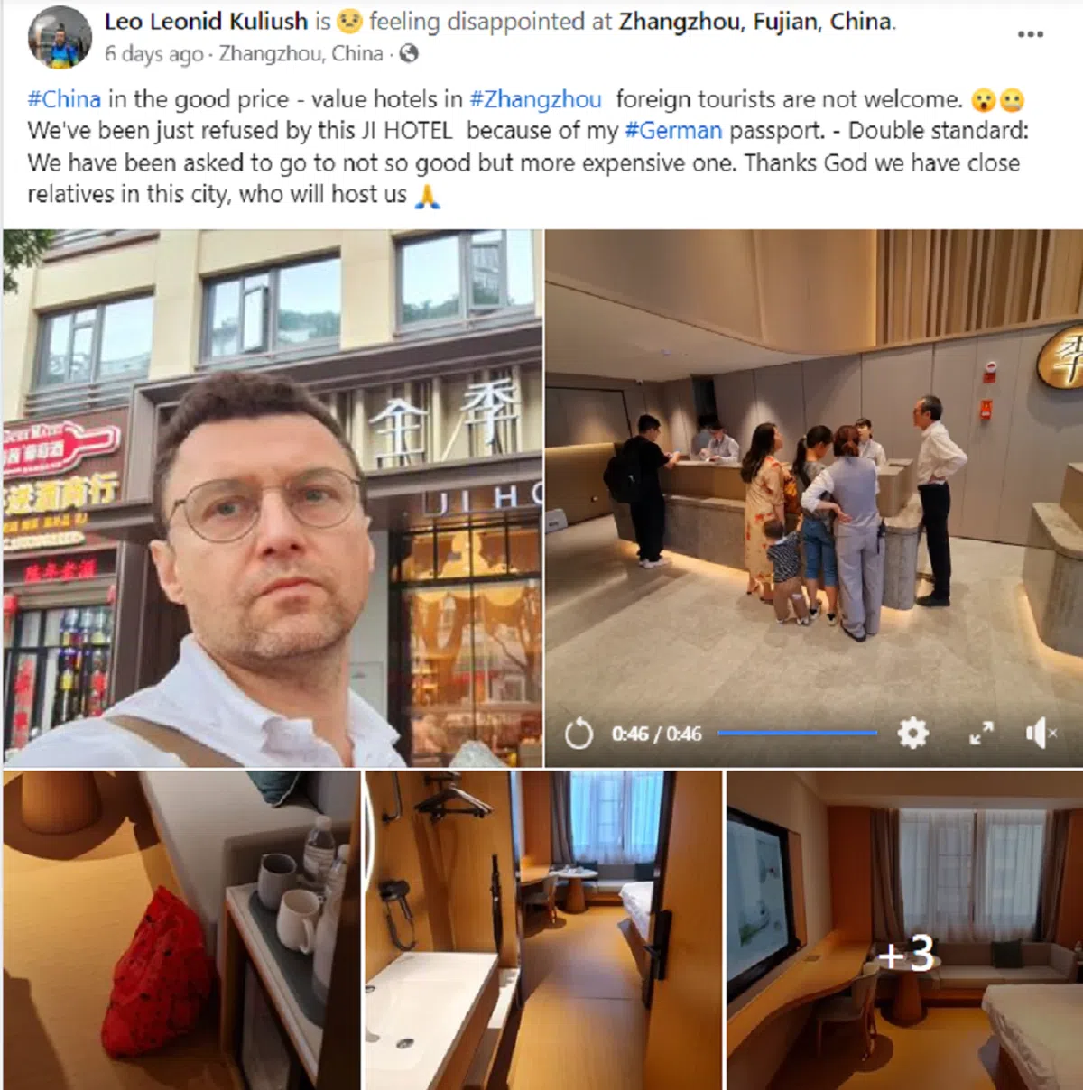 有外国游客6月25日在漳州被酒店“拒入住”，上网分享了这个“令他感到失望”的经历。（脸书）