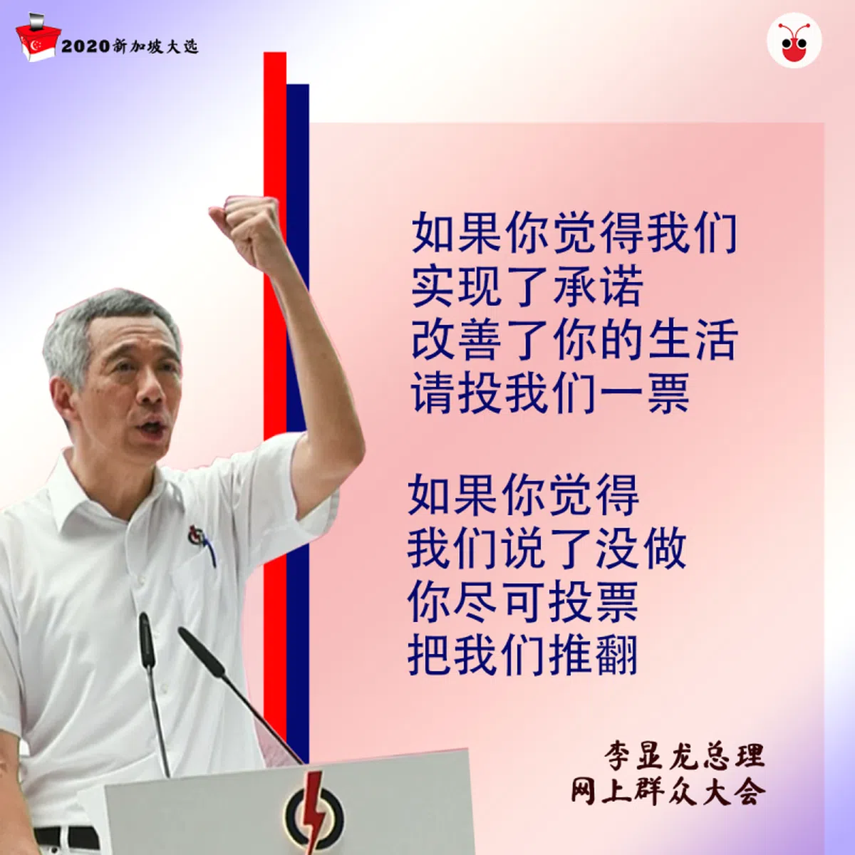  （黎晓昕制图） 