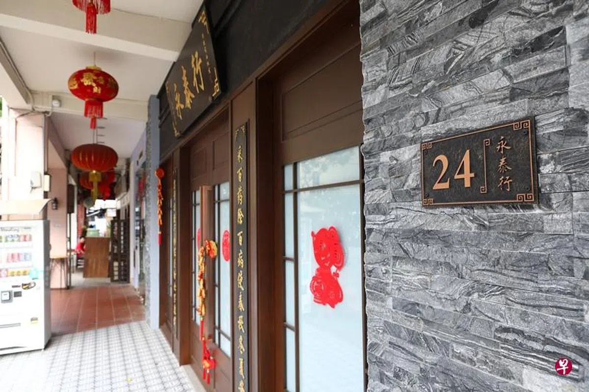  永泰行是接待中国旅行团的热点。 