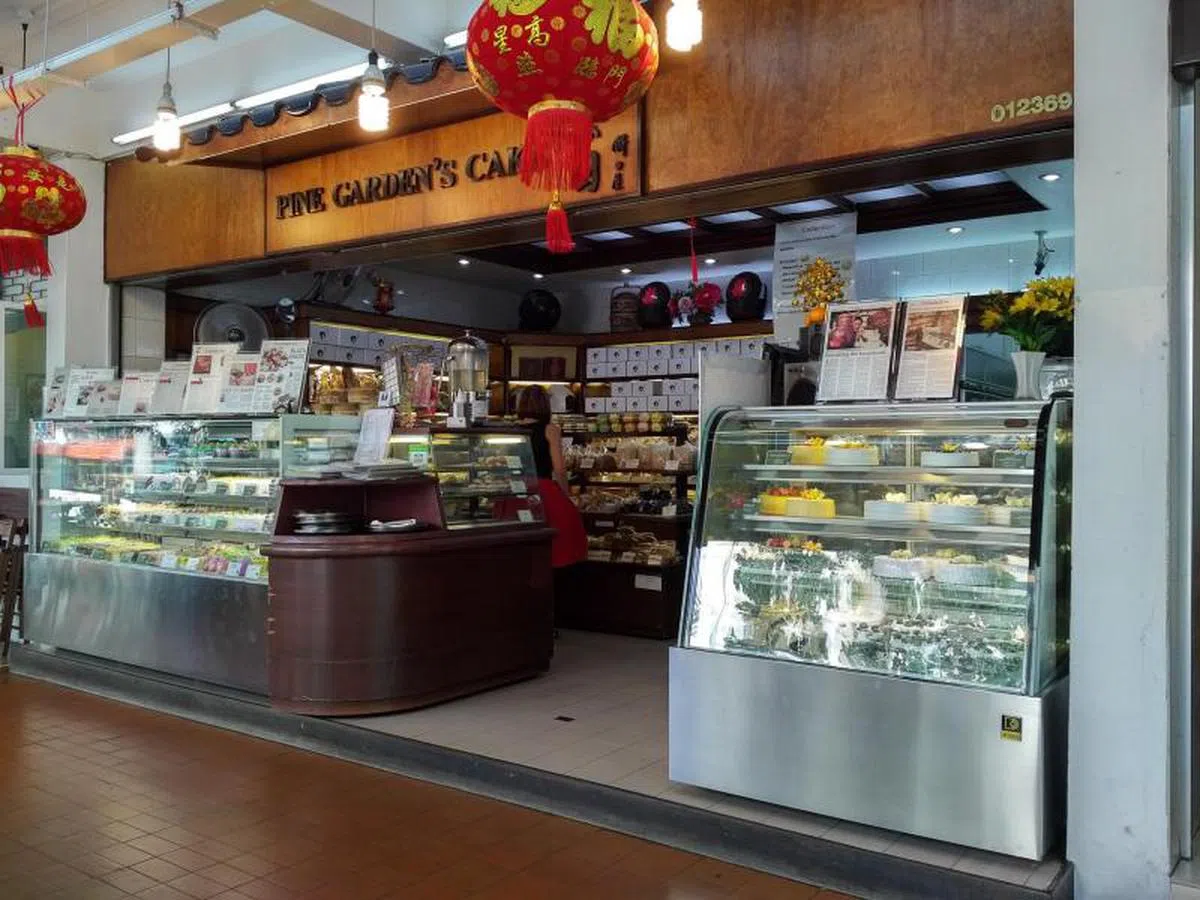  位于宏茂桥的总店。（松园面簿） 