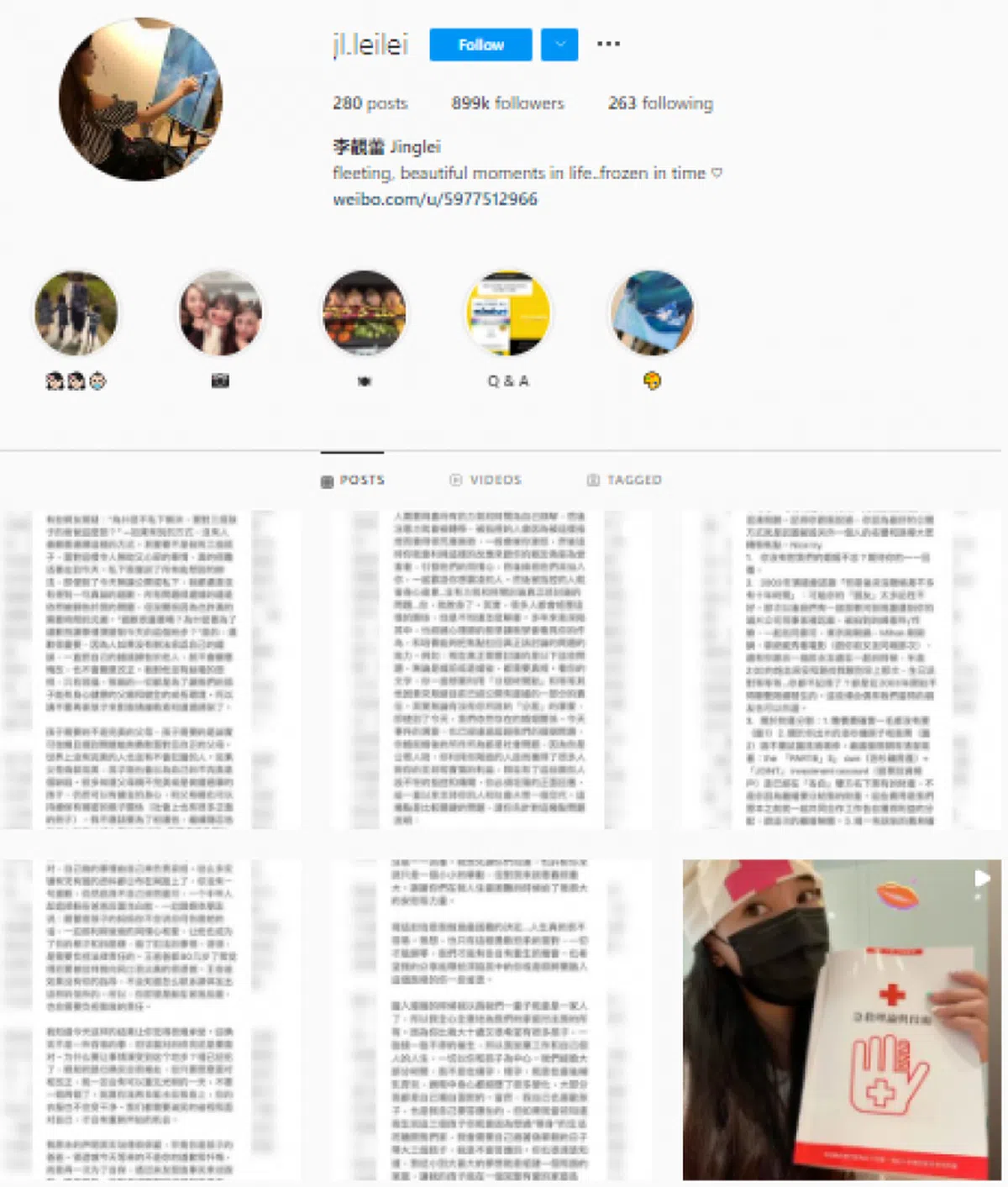 李靓蕾的IG如今有将近90万名粉丝。一有新文章发表，立即被疯传。（李靓蕾IG）