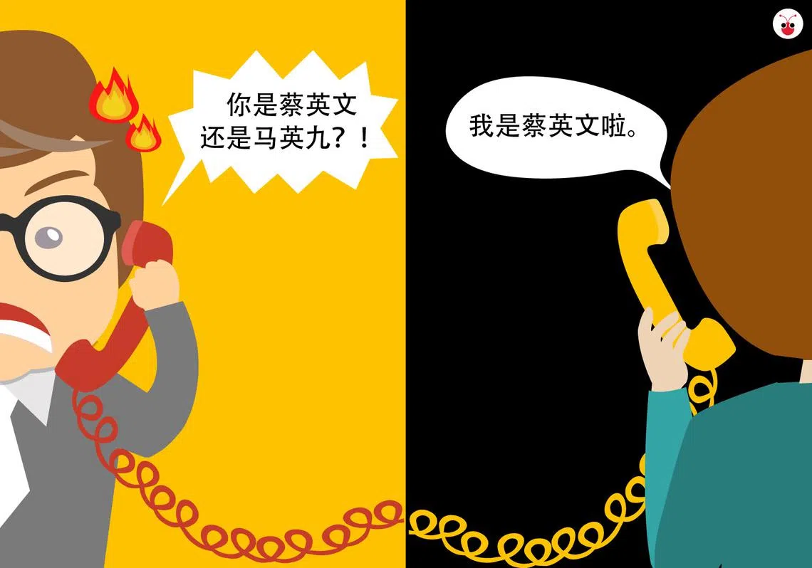 （谢静怡制图）