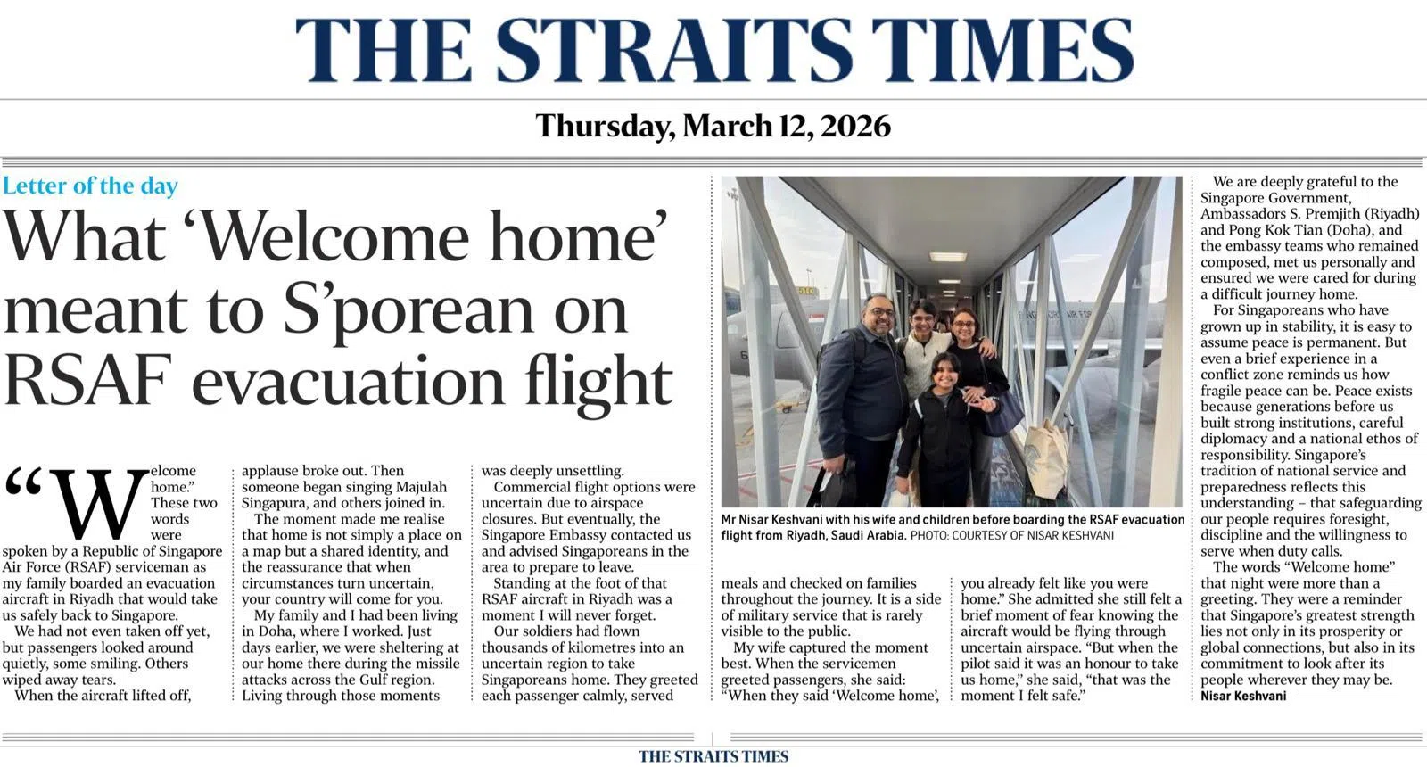 3月12日刊登在《海峡时报》的凯瓦尼感谢信。