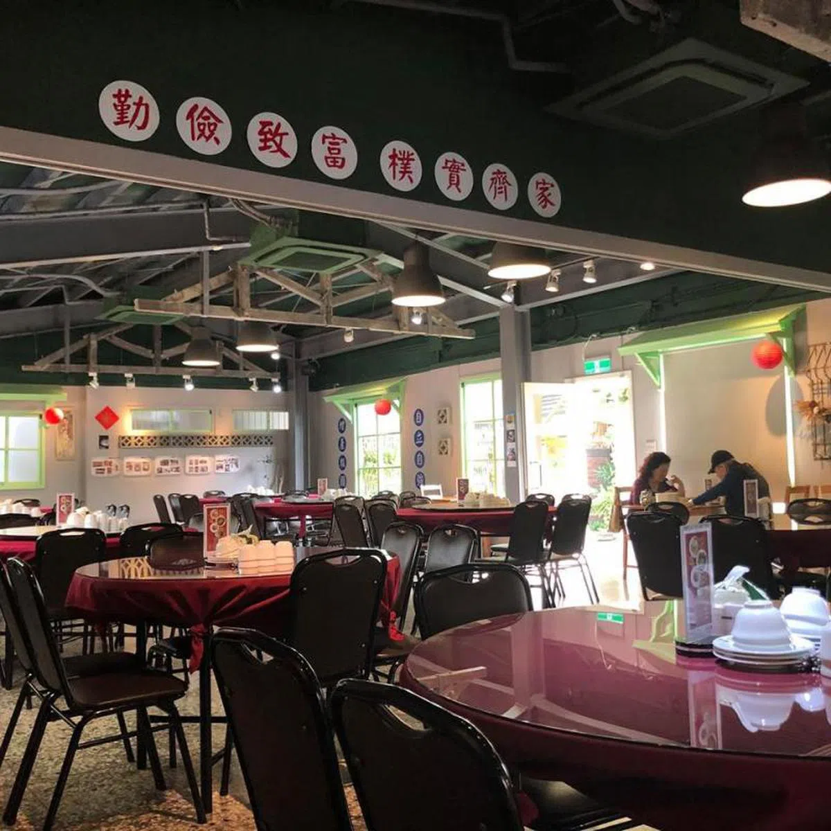  餐厅内部。（卢丽珊摄） 