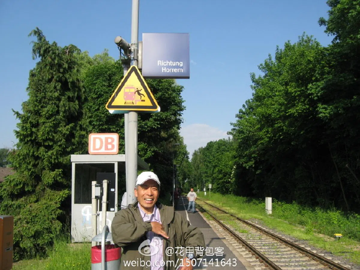  原本要从科隆去波恩，结果搭错车。也因为这个经验，张广柱学会了看德国的火车时刻表。（花甲背包客微博） 