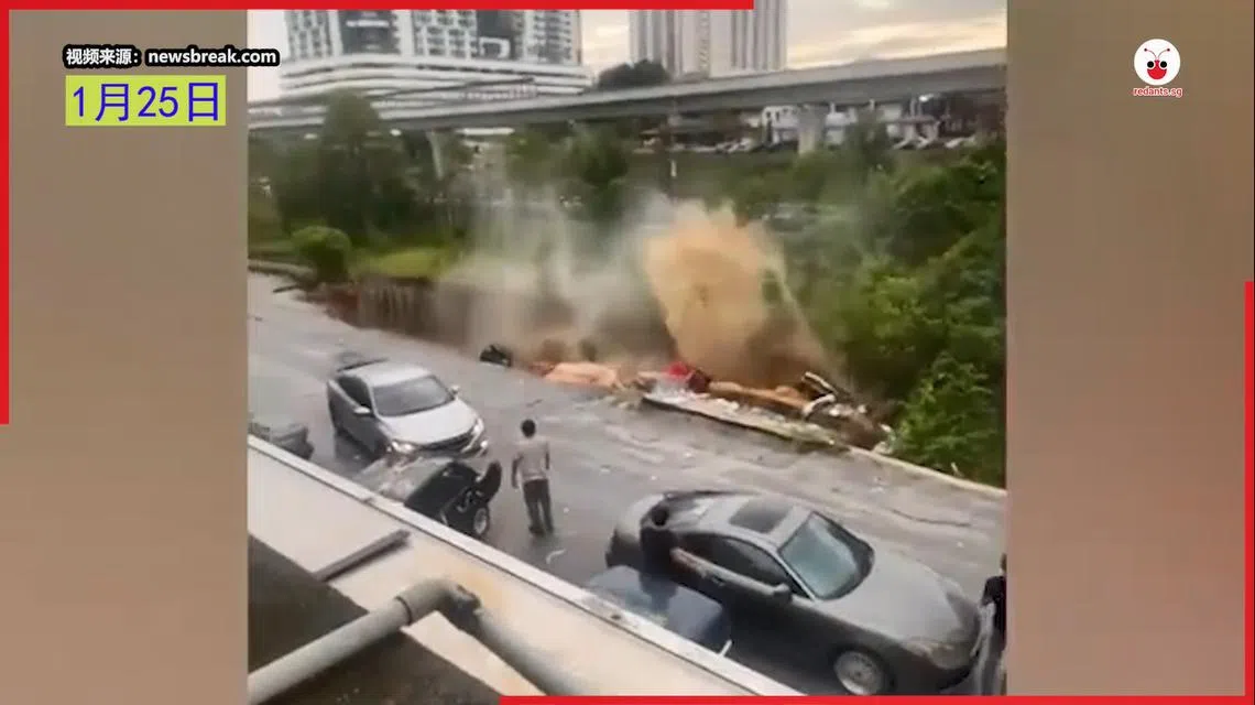 马来西亚雪兰莪州一处道路兼露天停车场的90米路面在20秒内坍塌。一名司机侥幸逃过一劫。（视频截图）