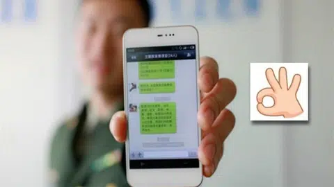 你OK，上司不OK。（取自《搜狐新闻》）