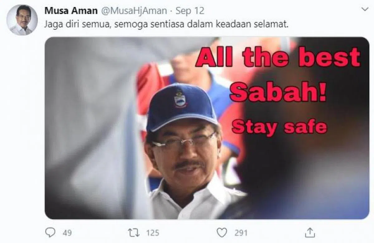  慕沙阿曼9月12日推文。（推特截图） 