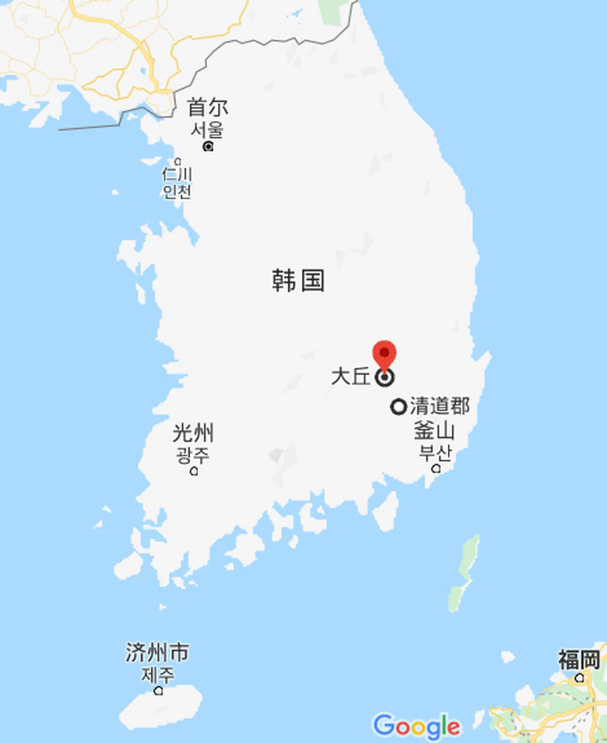  不认识韩国“重灾区”大邱（图中标为大丘）和清道郡的蚁粉，它们毗邻，靠近釜山。（谷歌截图） 