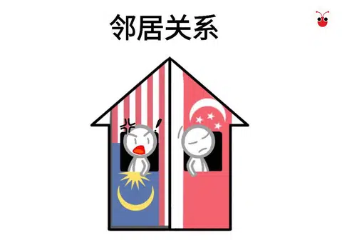 目前的新马关系，就是这个样子。刚吵完一轮架，准备打下一轮嘴仗。（陈巧霖绘图）