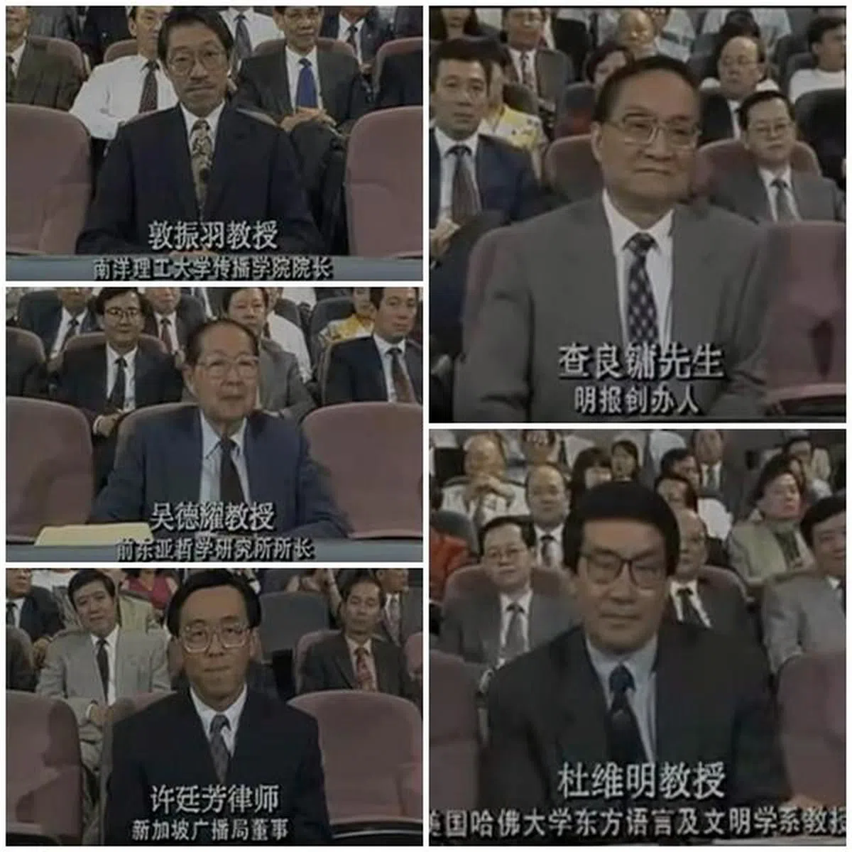  当年的评判都是响当当的名人。（联合早报） 