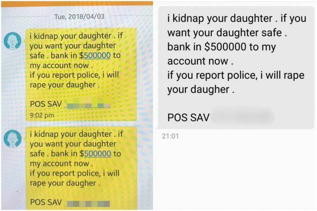  手机短信截图。（海峡时报） 