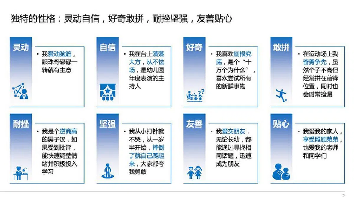  （微博） 