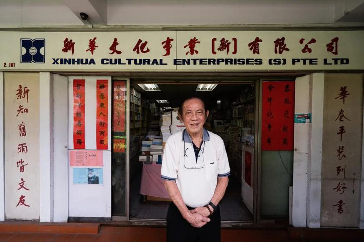 杨生经营的新华文化书店，是一道新加坡最美的风景线。（蔡家增摄）