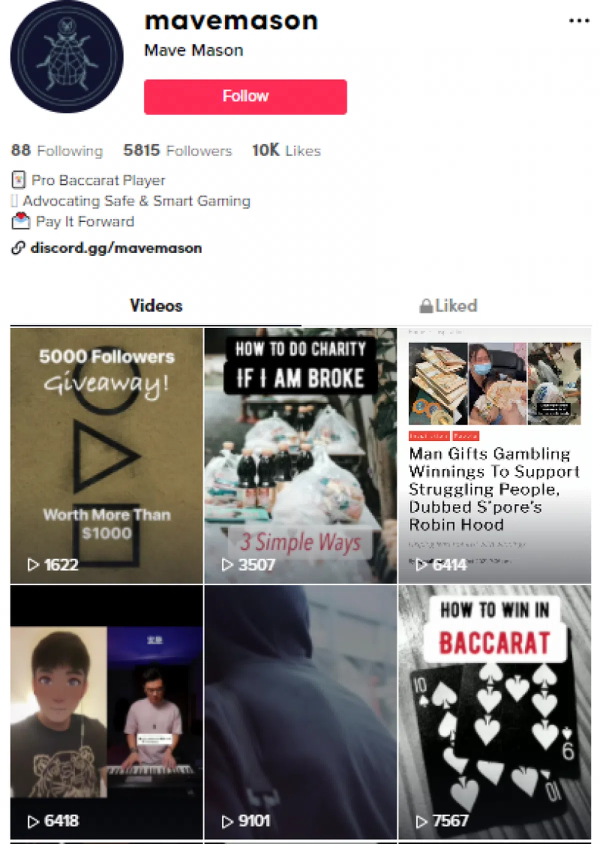 （MaveMason Tik Tok截图）