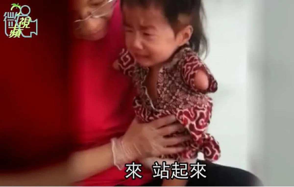  （苹果日报台湾视频截图） 