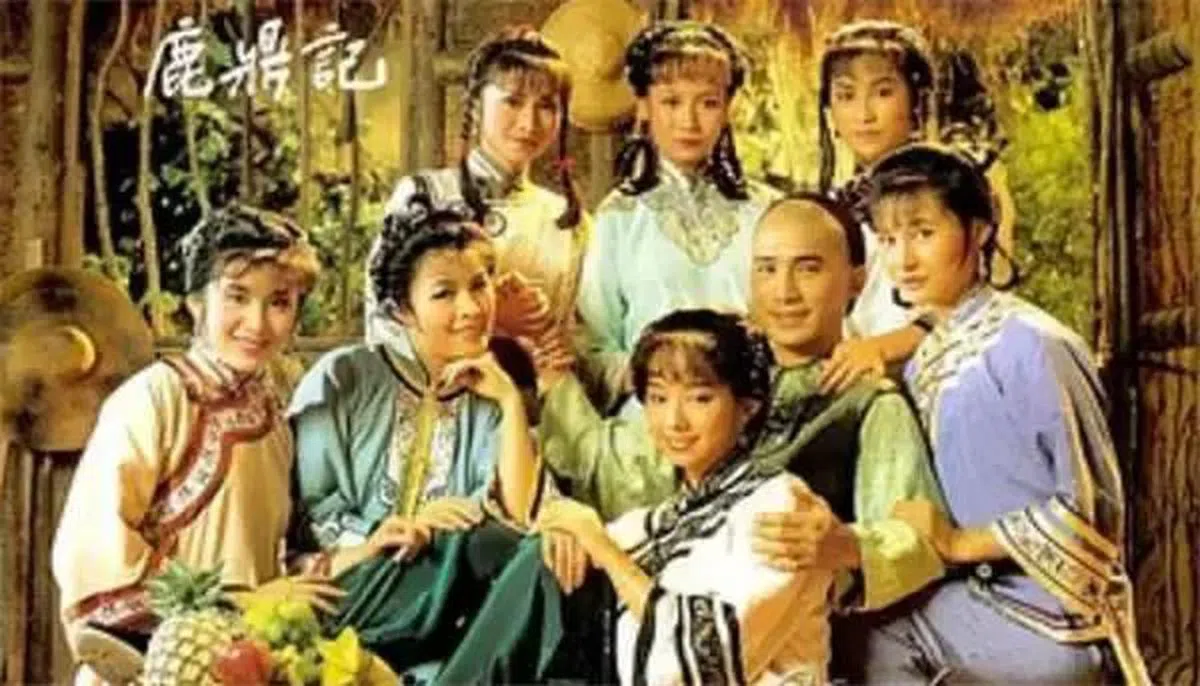  梁朝伟的《鹿鼎记》韦小宝获金庸公认最传神。（互联网） 