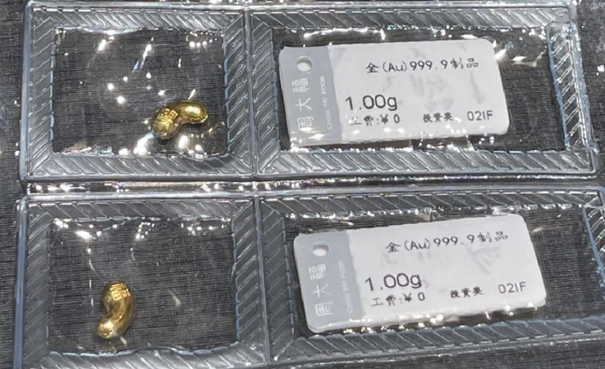 一颗金豆豆的重量是1克，要价约93新元。（小红书截图）