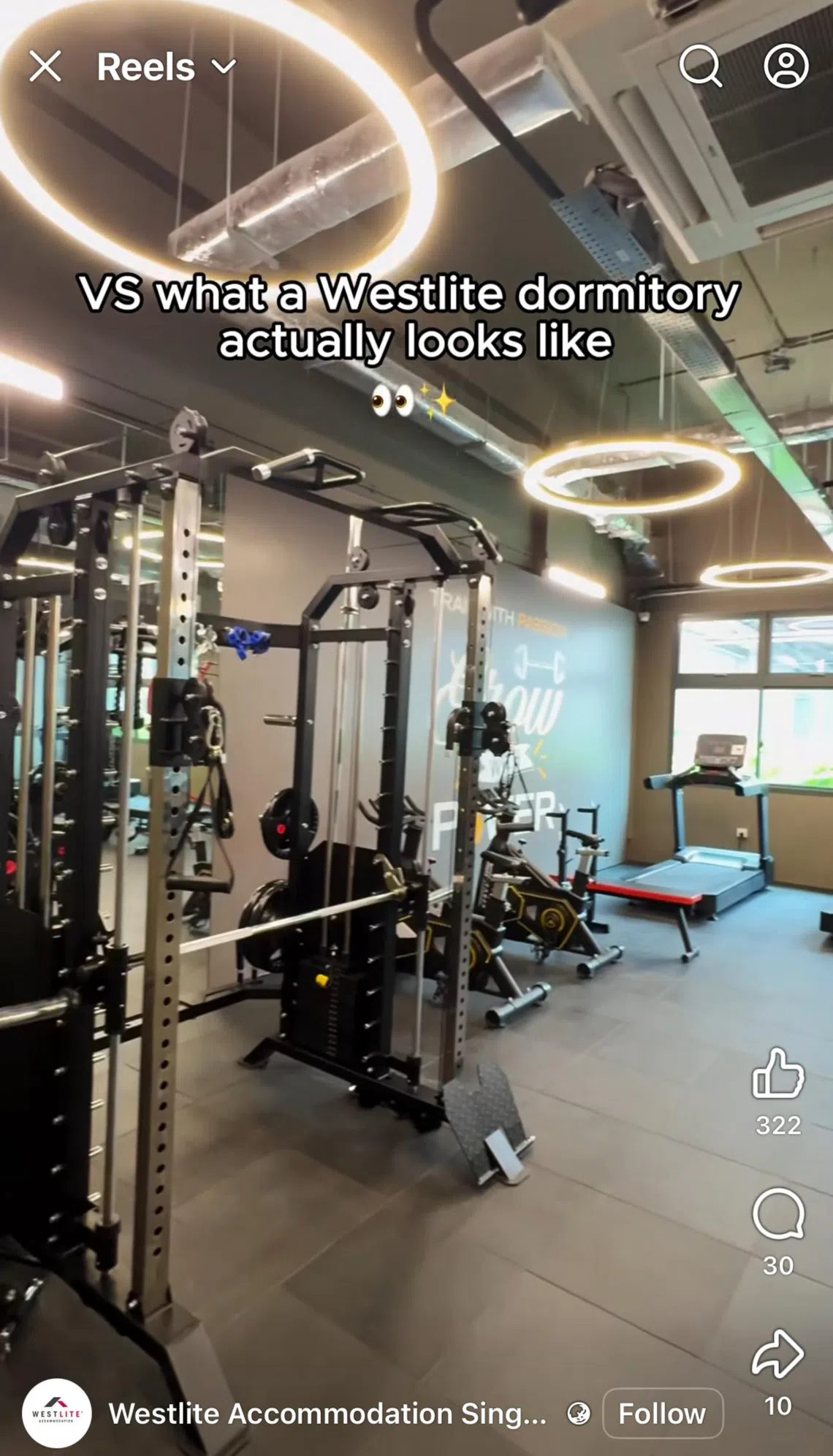 （西雅宿舍TikTok视频截图）