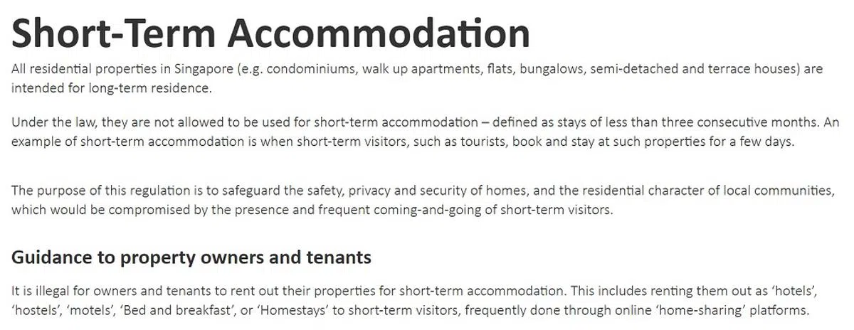 （市区重建局网站截图）