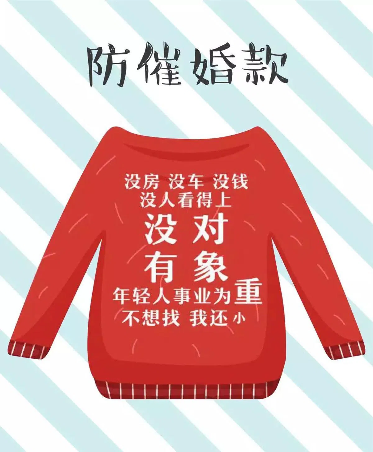 （互联网） 