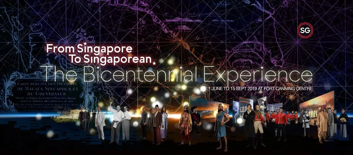  纪念展宣传海报。（纪念展官方面簿） 