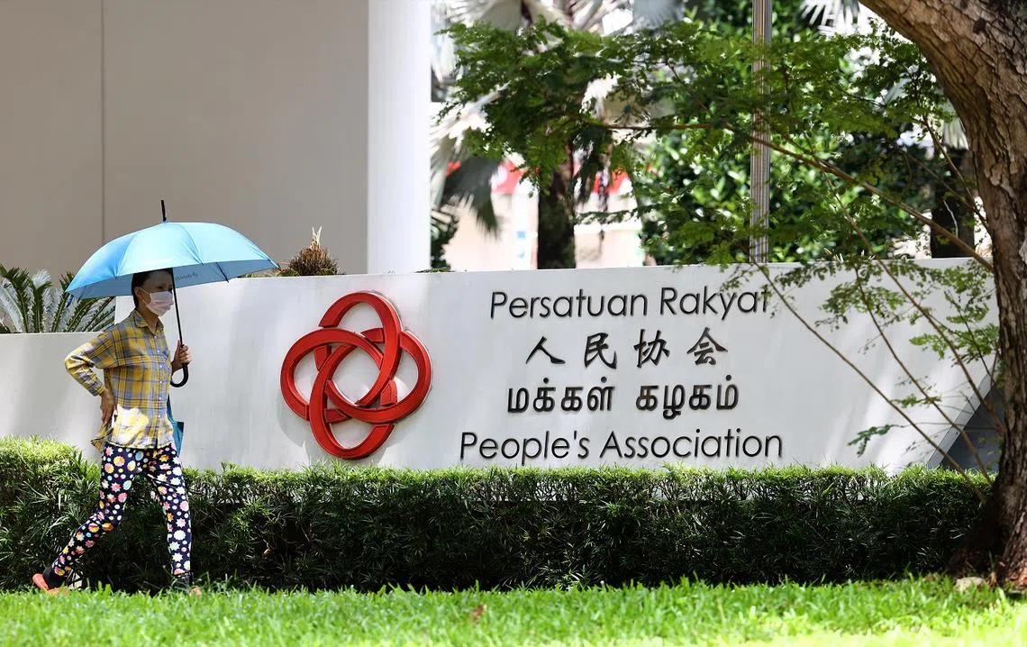 人民协会旗下两个基层组织的福利援助计划资金管理不当，六位数公款被转移到人协职员的个人银行户头，再由职员在节庆活动中派发给居民。（联合早报）